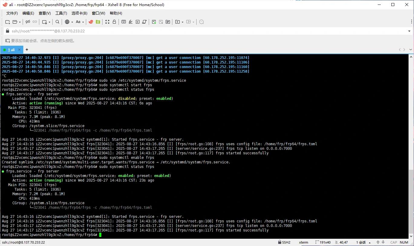 Check frp status