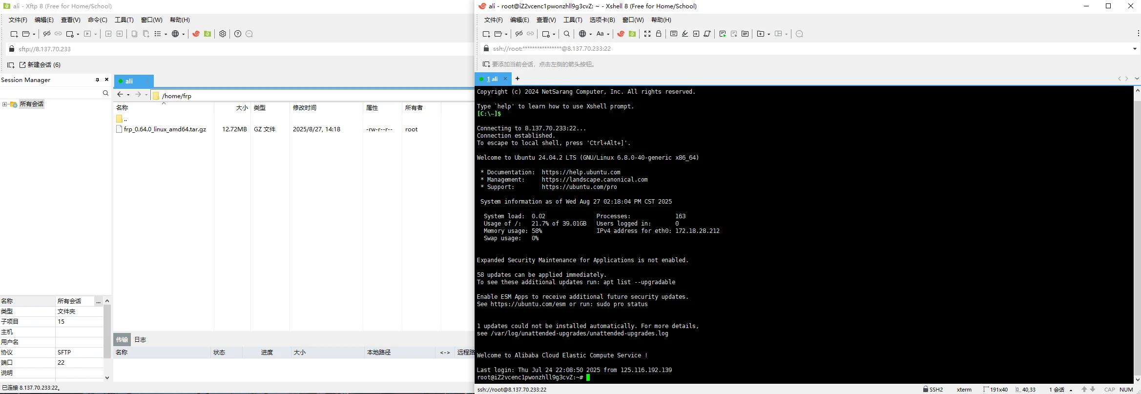 Upload files